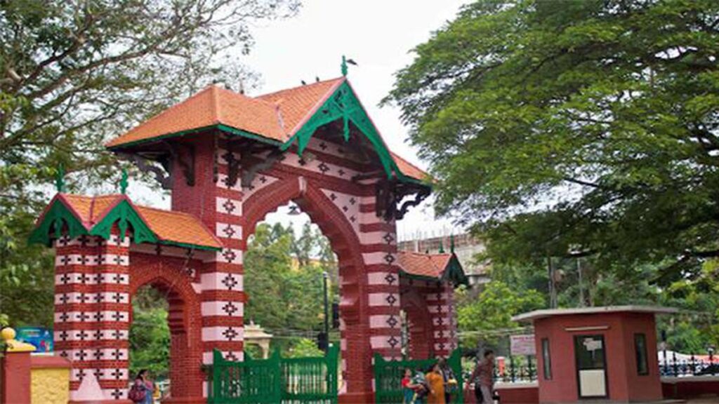 Trivandrum Zoo