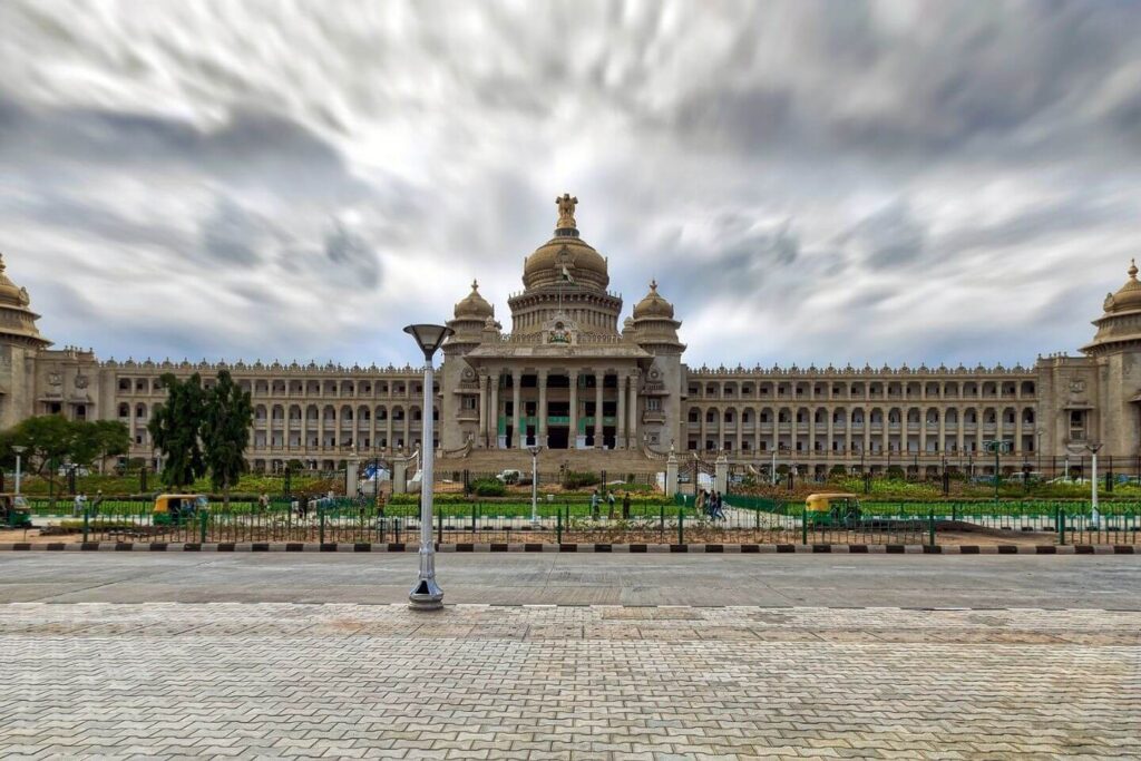 Vidhan soudha