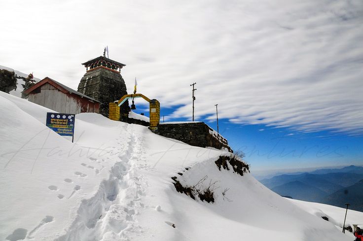 Tungnath Trek